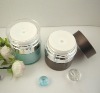 plastic cream airless jar