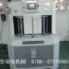 plastic cylinder head machine