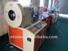 plastic cylinder machine