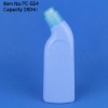 plastic detergent bottle