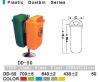 plastic dustbin