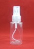 plastic empty cosmetic bottle 40ml