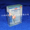 plastic folding box