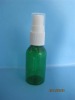 plastic green cosmetic spray bottle