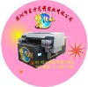 plastic high quality digital  printing machine