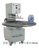 plastic hot sealing machine