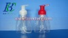 plastic lotion bottle with pump spray