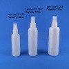 plastic lotion bottle with sprayer