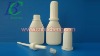 plastic medicine bottle