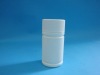 plastic medicine bottle 45ml