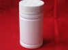 plastic medicine bottle(plastic bottle, medical packaging bottle)60ml