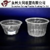 plastic mini fruit jelly cup