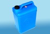 plastic oil tank