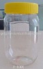 plastic package Jar