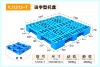 plastic pallet