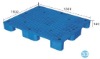 plastic pallet 1311 Nine-foot Mesh pallet