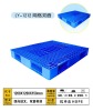 plastic pallet