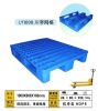 plastic pallet