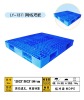 plastic pallet