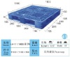 plastic pallet LM-1111 Matrix Mesh B