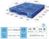 plastic pallet LM-1210 Matrix Mesh B