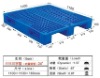 plastic pallet(PW1111-24)