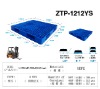 plastic pallet ( ZTP-1212YS)