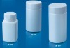 plastic pill bottles