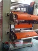 plastic printing machine