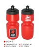 plastic promotion water bottle