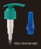 plastic pump  (R501-30/410B-ABC)