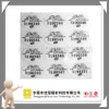 plastic serial number self adhesive label