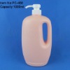 plastic shower jar bottle