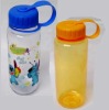 plastic sports bottle and plastic cup