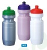 plastic sports water bottle