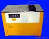 plastic strapping machine