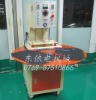 plastic welding machine