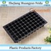 plug tray, seedling tray, planting tray