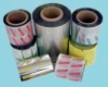 polychromatic printing aluminium foil roll with PTP wrapping material for pharmaceutical packaging