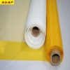 polyester fabric printed