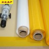 polyester monofilament mesh for screen printing