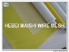 polyester monofilament screen printing mesh bolting cloth 6T-165T