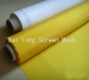 polyester screen mesh