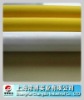 polyester screen mesh