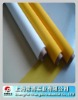 polyester screen mesh