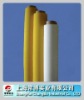 polyester screen mesh