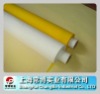 polyester screen mesh