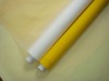 polyester screen printing mesh/DPP30(75meshX120micron)