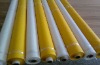 polyester screen printing mesh(DPP80-48,200MESH)