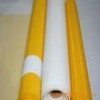 polyester screen printing mesh/bolting cloth/DPP12-250 30MESH